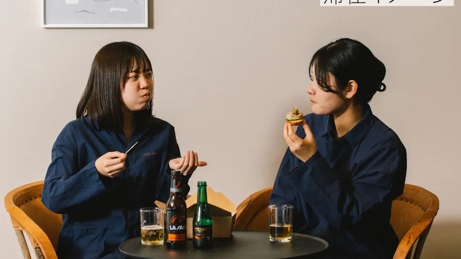 Hatago VISON