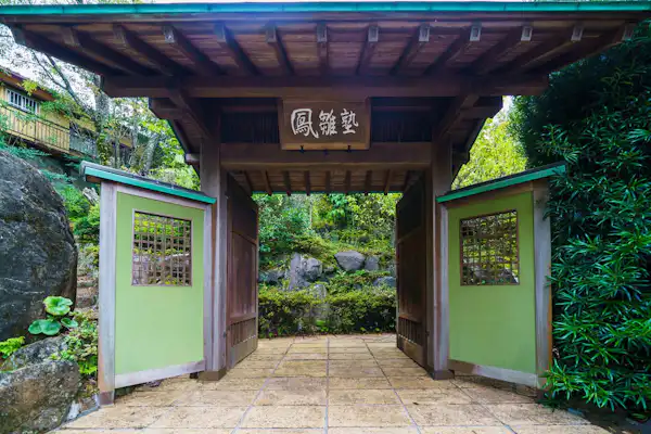 施設画像