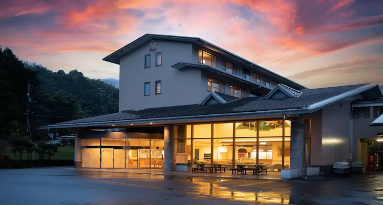 クアリゾート湯舟沢 近い宿 7選 お得に宿泊予約 Yahoo トラベル クアリゾート湯舟沢 近い宿 7選 お得に宿泊予約 Yahoo トラベル