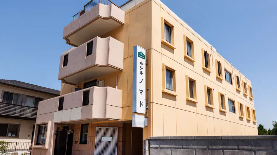 Hotel Nomad Hitachi