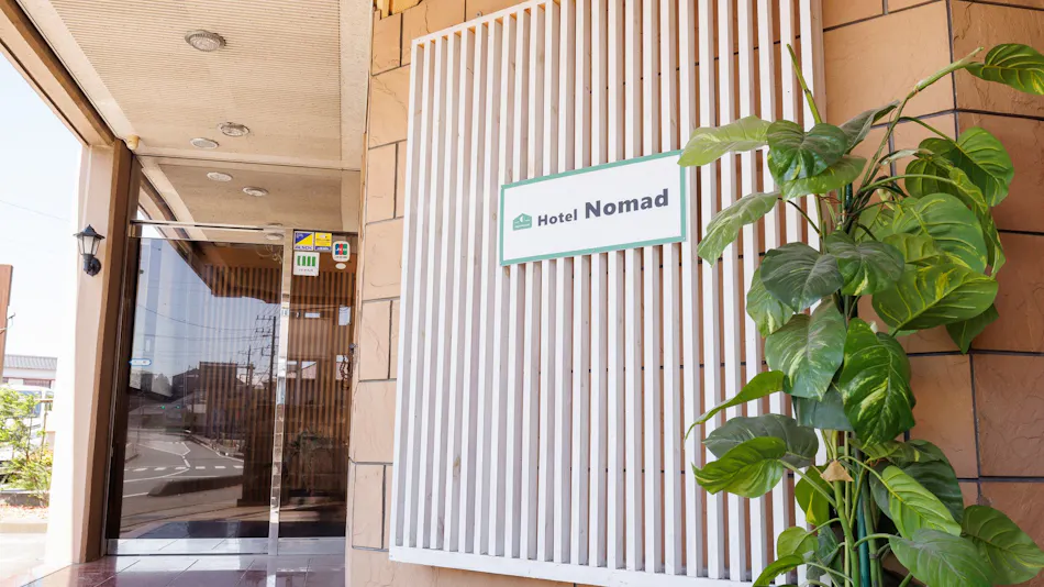 Hotel Nomad Hitachi