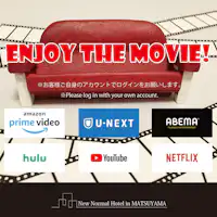 【ได้รับความนิยมอย่างสูง】สามารถรับชม youtube และ NETFLIX ได้!
