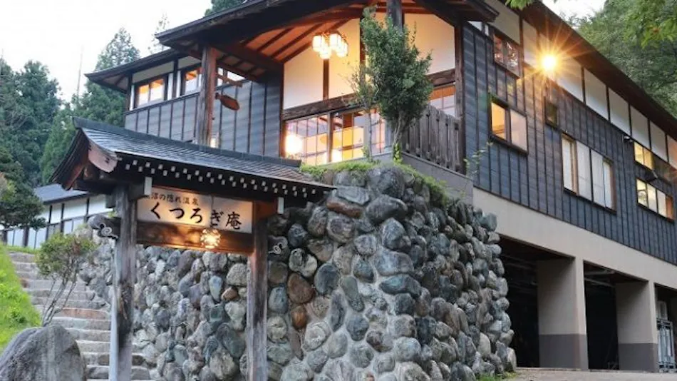 Hidden Onsen of Uonuma: Relaxation Retreat