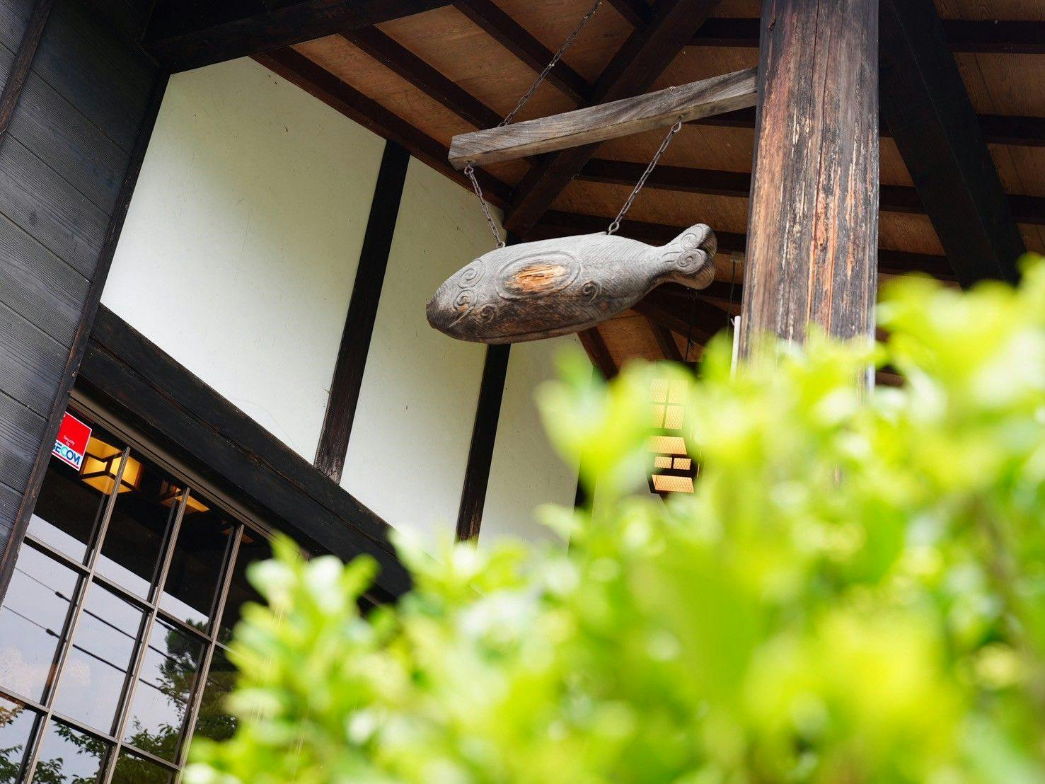 Hidden Onsen of Uonuma: Relaxation Retreat
