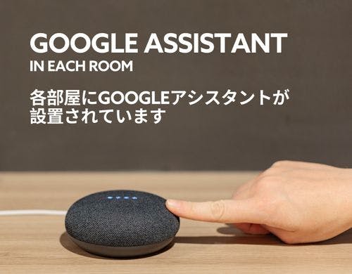 ＜23平米＞エッセンシャル和室 （禁煙）