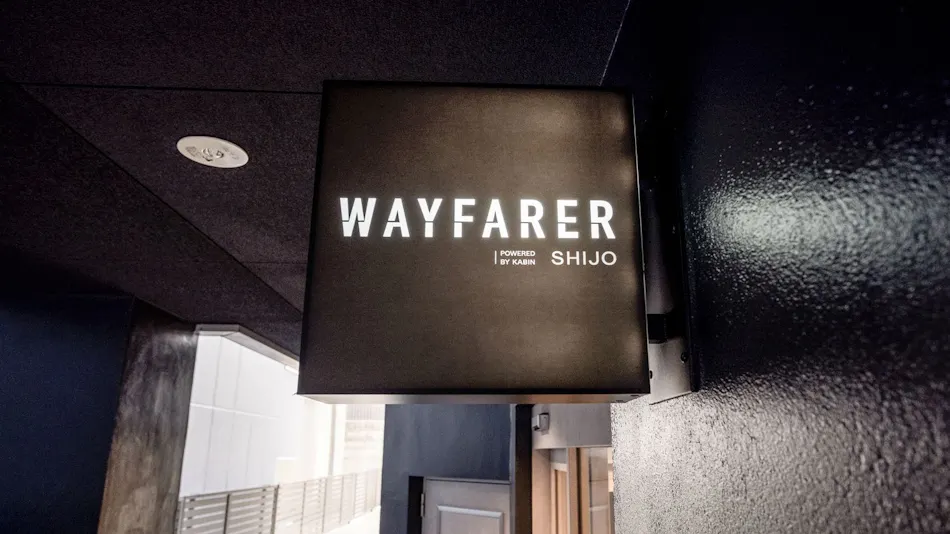 WAYFARER HOTEL KYOTO SHIJO