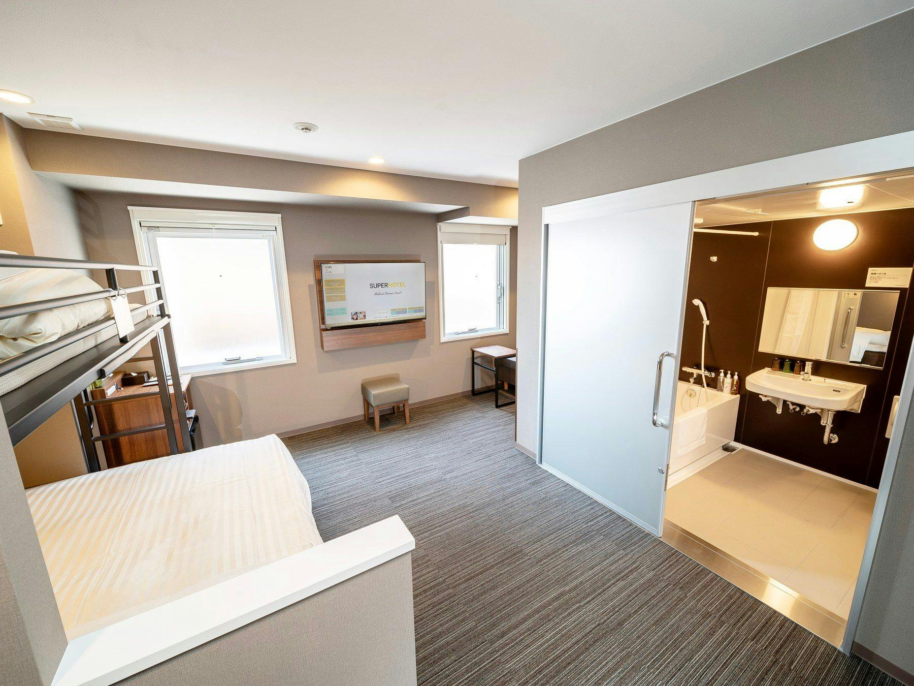 Super Hotel Saitama Kasukabe Station Natural Hot Spring
