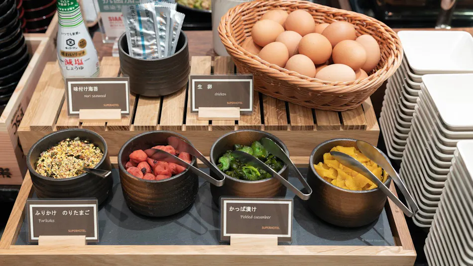 Super Hotel Saitama Kasukabe Station Natural Hot Spring