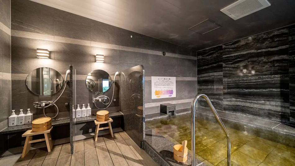 Super Hotel Saitama Kasukabe Station Natural Hot Spring