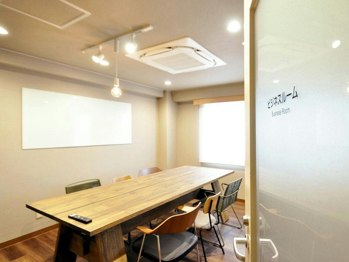 Annex Hotel Abe