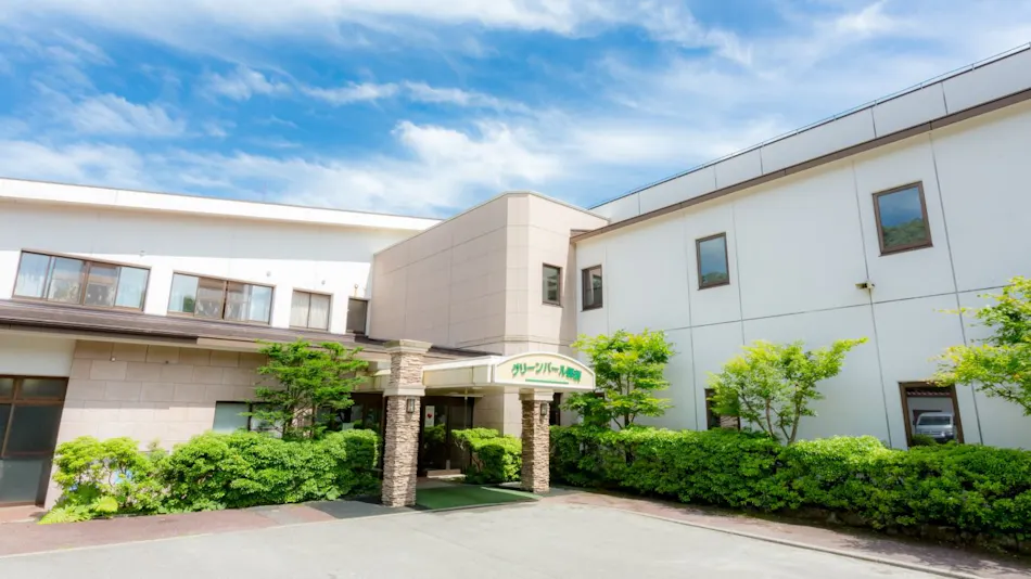 Forest Resort Hotel Green Pearl Nasu