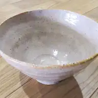 ชามชา Hagi-yaki