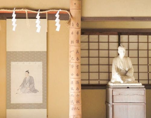 ・【松下村塾】