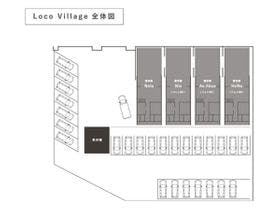 Ｌｏｃｏ　Ｖｉｌｌａｇｅ