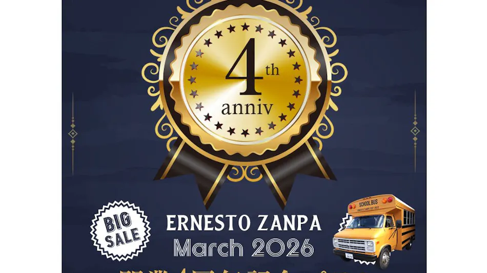 Ernesto Zanpa