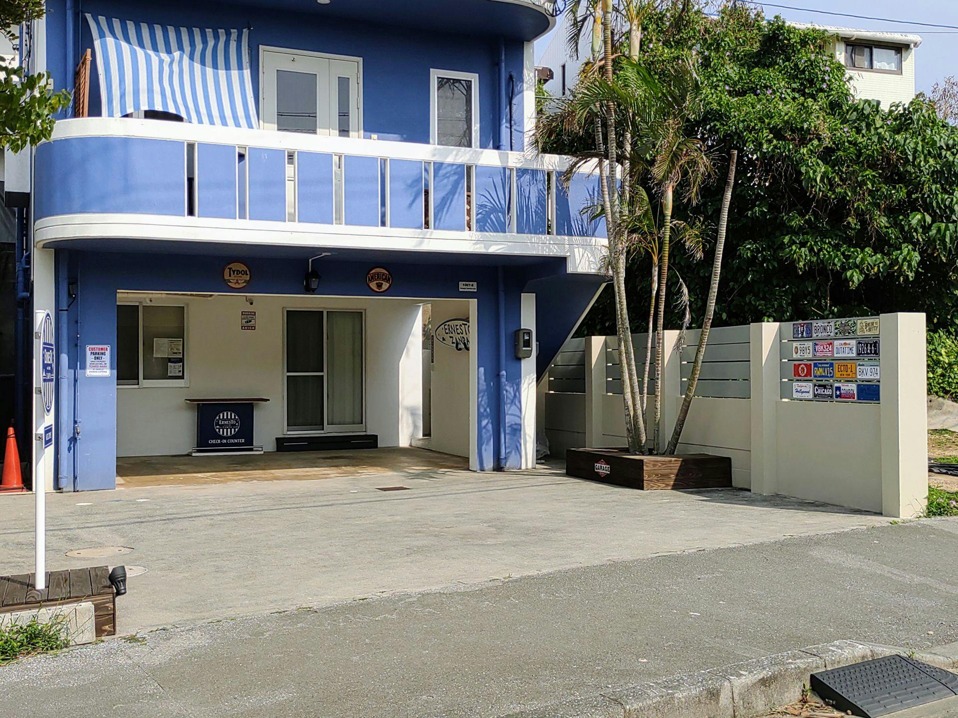 ที่จอดรถฟรี