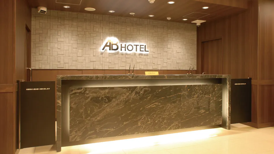 AB Hotel Toyohashi