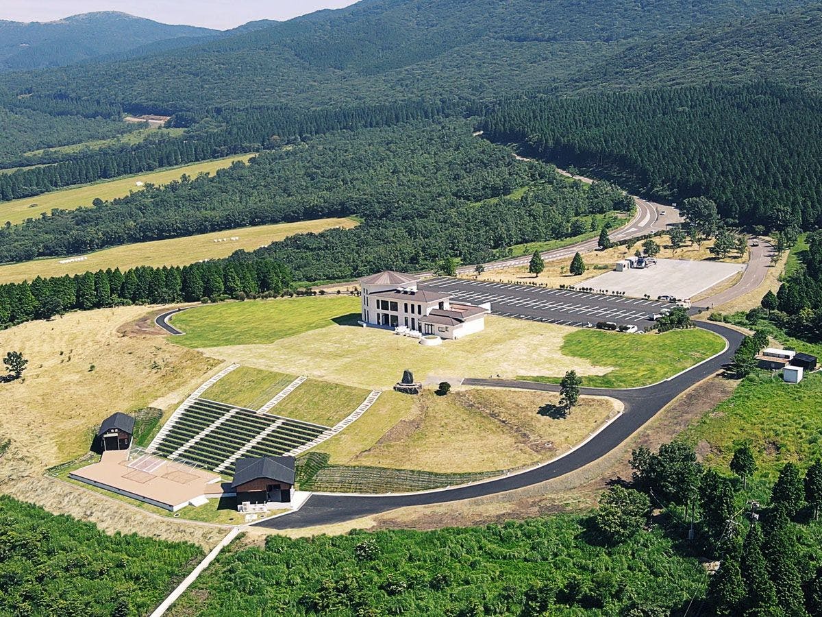Stardust Village Hoshio
