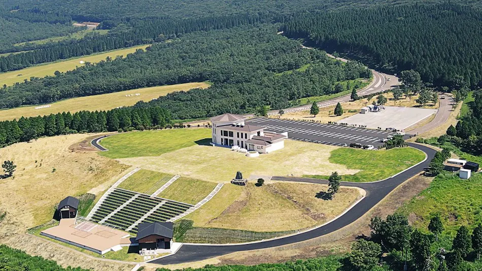 Stardust Village Hoshio