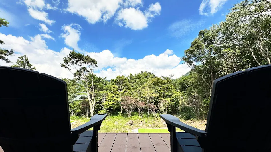 Stardust Village Hoshio