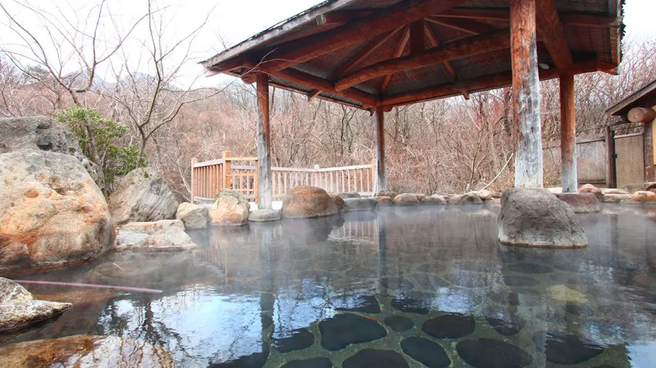 Stardust Village Hoshio