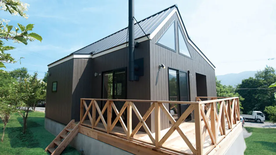 Stardust Village Hoshio