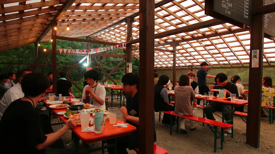 Stardust Village Hoshio