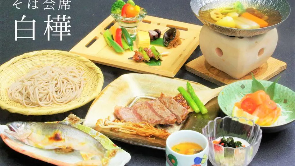 Tabist Hotel Colosseum Inn Tateshina