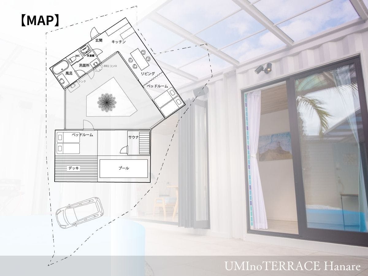 【UMInoTERRACE Hanare】館內地圖