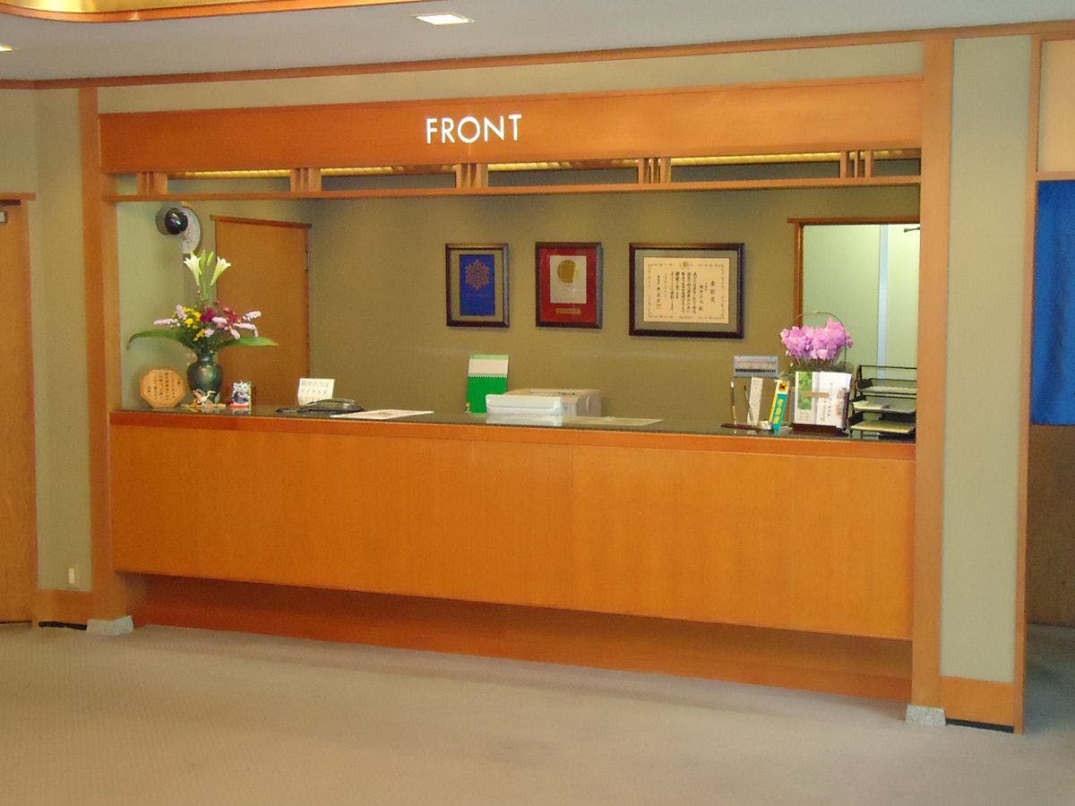 แผนกต้อนรับ