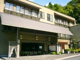 グランドホテル二葉