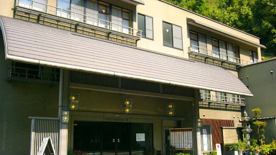Grand Hotel Futaba