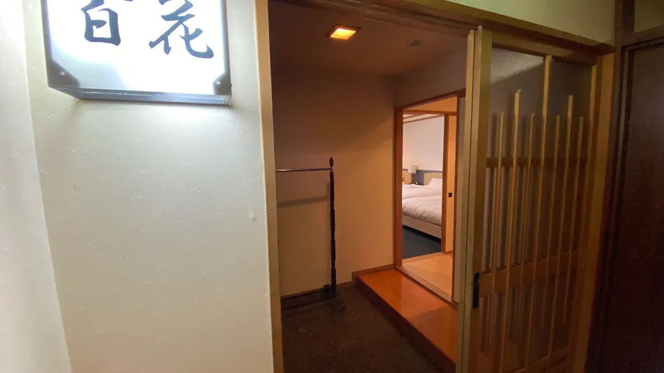 La Campagne Hotel Fukagawa