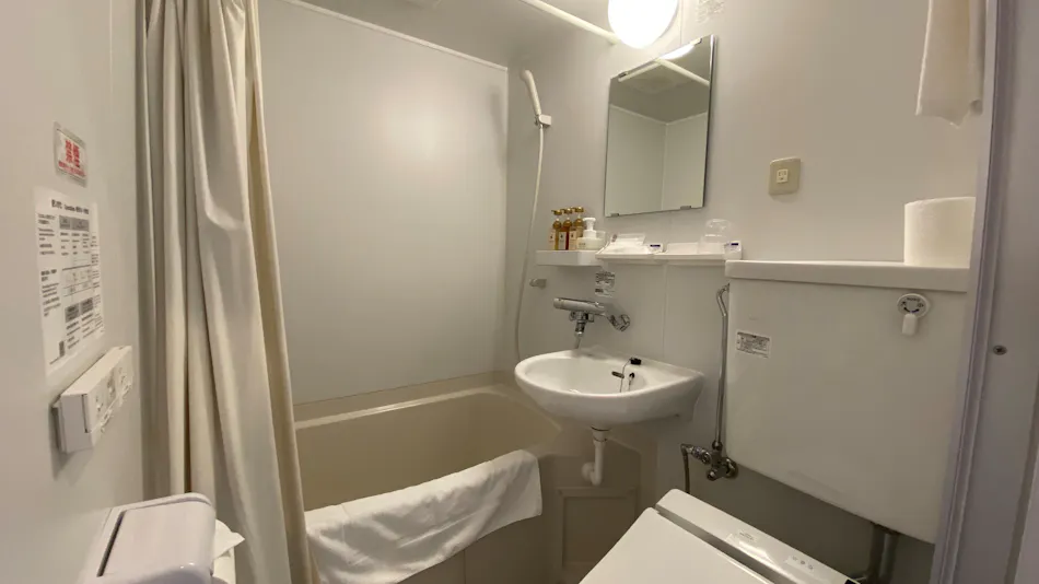 La Campagne Hotel Fukagawa