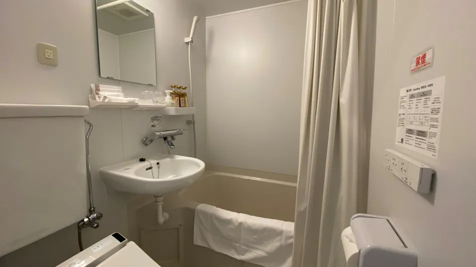 La Campagne Hotel Fukagawa