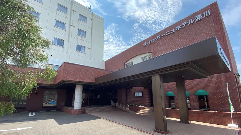 La Campagne Hotel Fukagawa