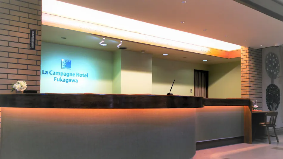 La Campagne Hotel Fukagawa