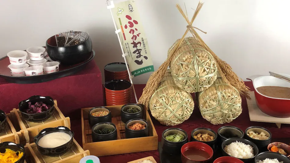 La Campagne Hotel Fukagawa