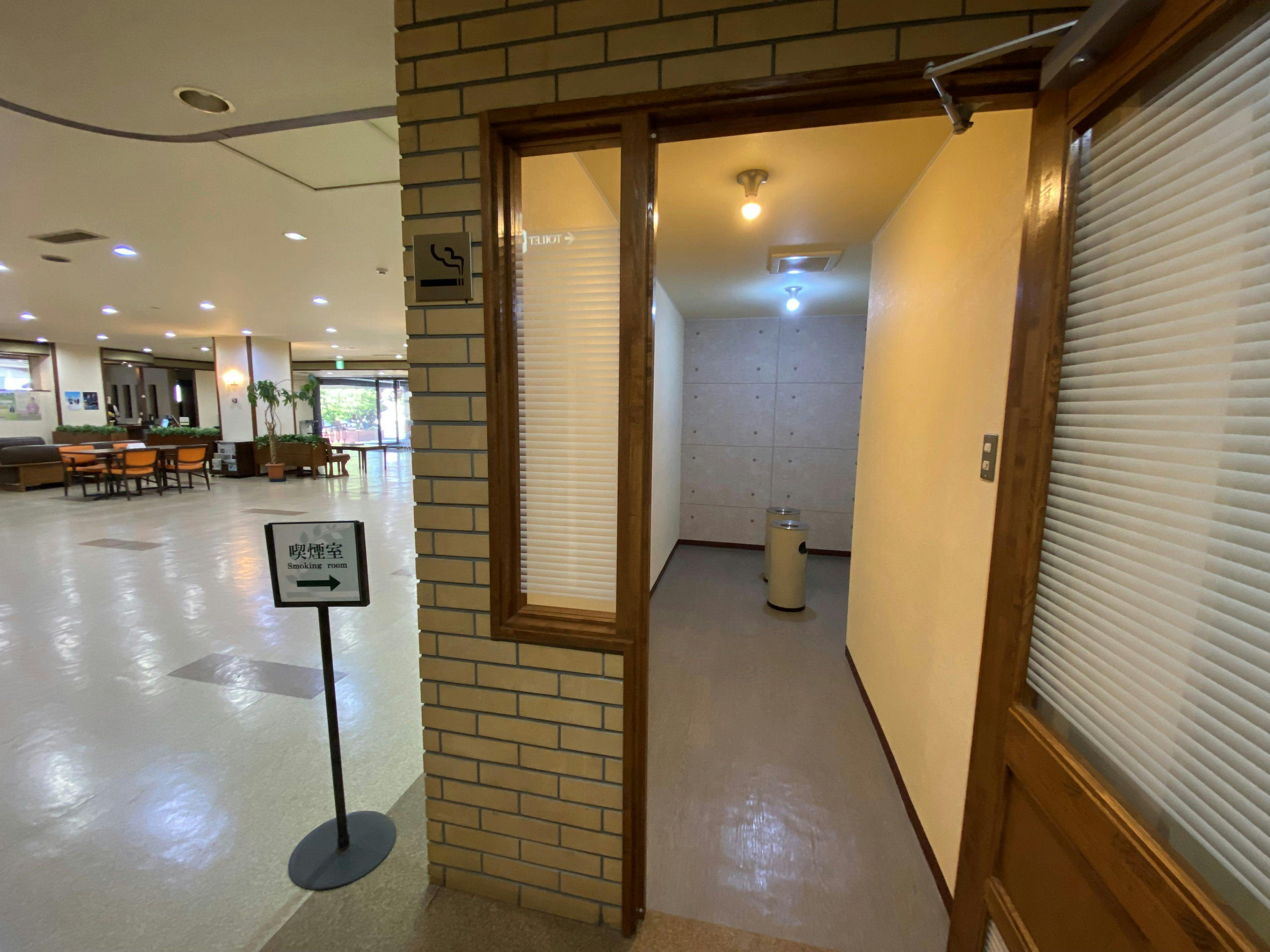 La Campagne Hotel Fukagawa