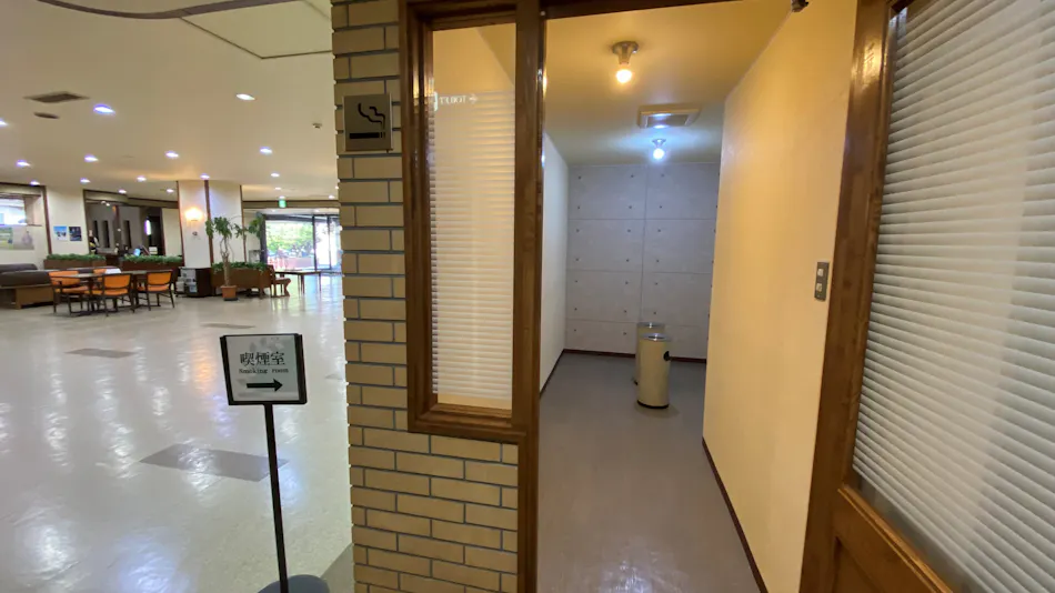 La Campagne Hotel Fukagawa