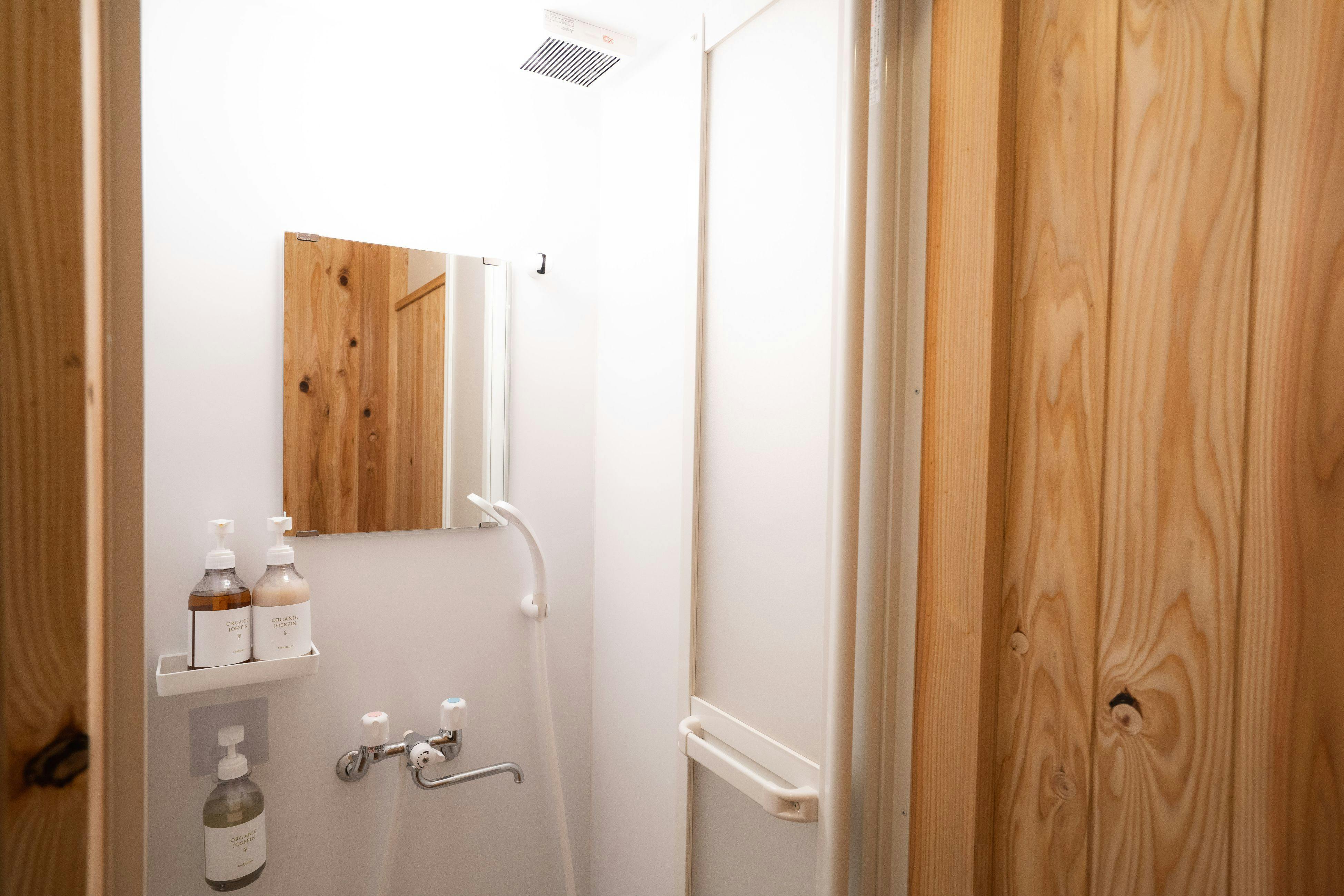 ห้องอาบน้ำรวม