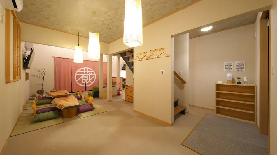 ALL SEASON RESORT NO.5 Kura
