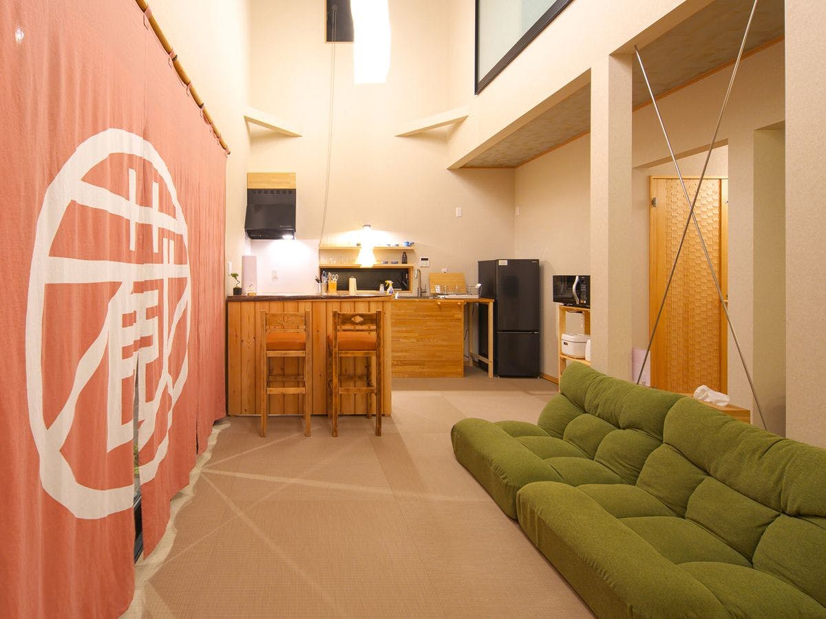 ALL SEASON RESORT NO.5 Kura