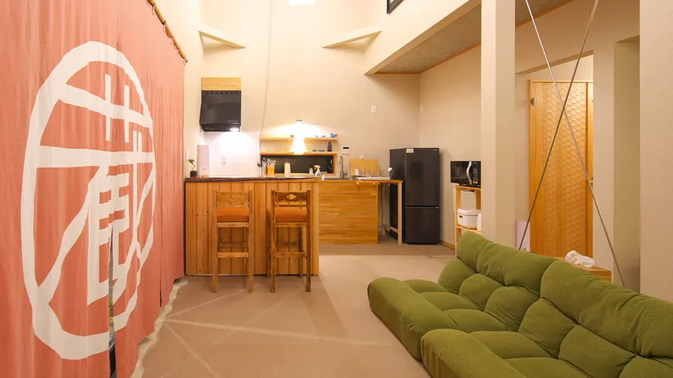 ALL SEASON RESORT NO.5 Kura