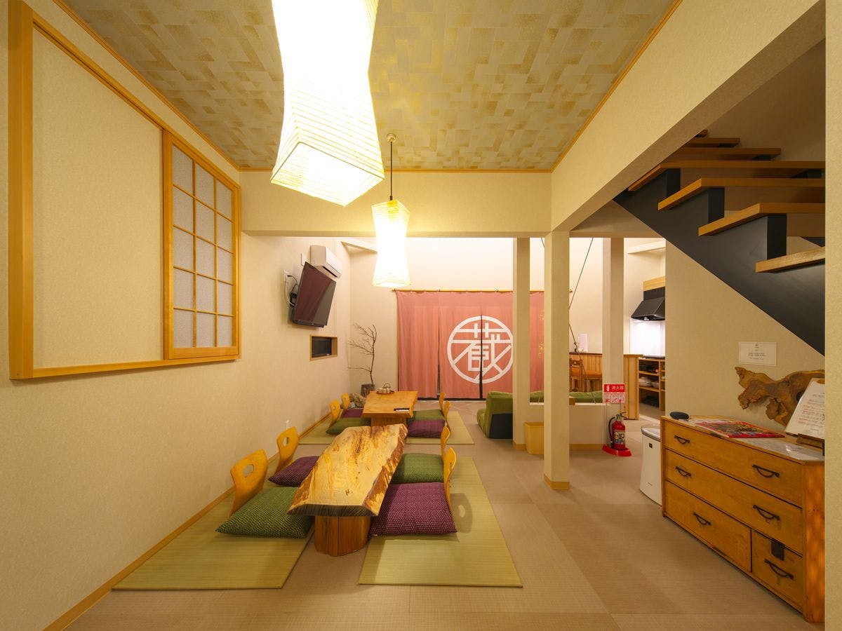 ALL SEASON RESORT NO.5 Kura