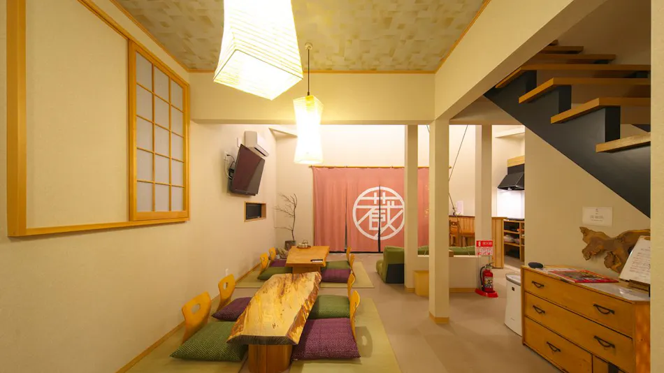 ALL SEASON RESORT NO.5 Kura