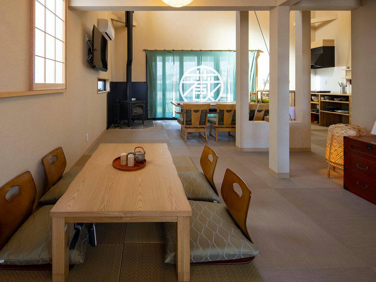 ALL SEASON RESORT NO.5 Kura