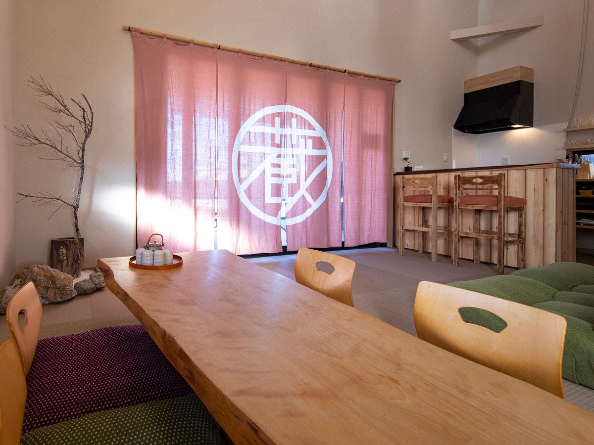 ALL SEASON RESORT NO.5 Kura