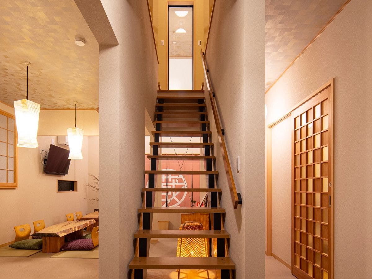 ALL SEASON RESORT NO.5 Kura