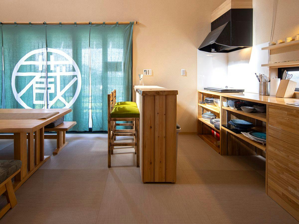 ALL SEASON RESORT NO.5 Kura